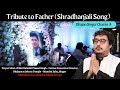 Tribute to Father, Shradhanjali Song, Prayer Meet Bhajans at Iskcon Temple, Mumbai Juhu, Alkem Group