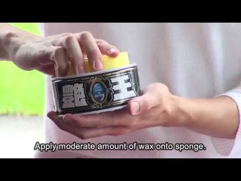 SOFT99 The King of Gloss Black - Воск «Король блеска» для тёмных автомобилей - фото 1 - id-p1982953699