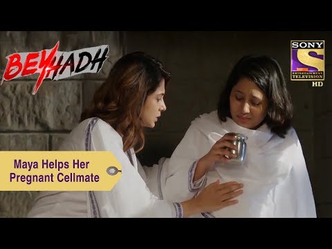 Your Favorite Character | Maya Helps Her Pregnant Cellmate | Beyhadh
