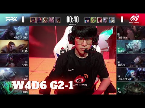FPX vs WBG - Game 1 | Week 4 Day 6 LPL Spring 2022 | FunPlus Phoenix vs Weibo Gaming G1