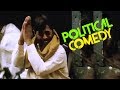 CRIMINAL POLITICIAN Manivannan Political Comedy Scenes Tamil Super Comedy Manivannan Comedy