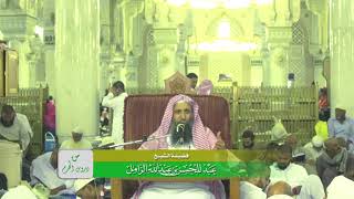 صورة الشروط الفاسدة في البيع