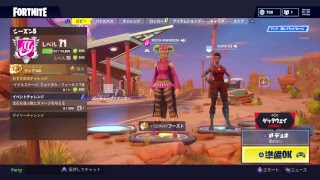 ボッチごみクソインキャが行く[Fortnite］