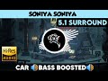 Soniya Soniya 5 1 Surround Bass Boosted Sub Bass By THARMi2005