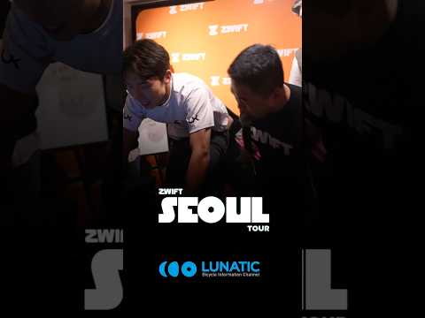 와후 x 즈위프트 서울 1일차 l Rapha