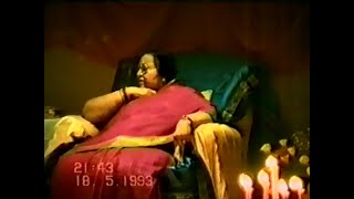 Shri Fatima Puja thumbnail