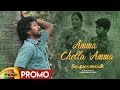 Amma Chella Amma Video Song Promo Vedhamanavan Judge M Pughazhendi Rd Soundaryan Mano