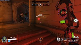 Overwatch 2_20250920