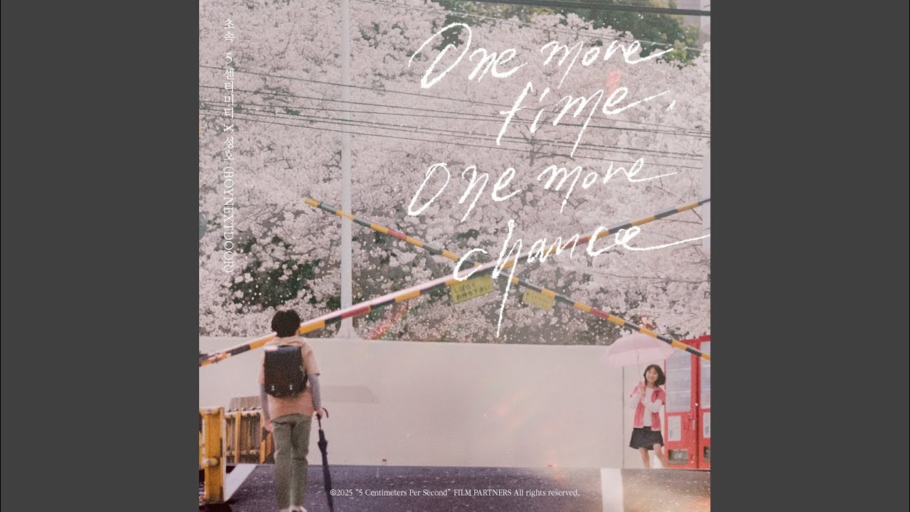 One more time, One more chance 유튜브 썸네일