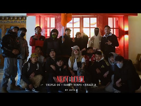 NEXT LEVEL - TRIPLE OG | KADO | YOKPO | KRAZY B (Prod. by GORE OCEAN)