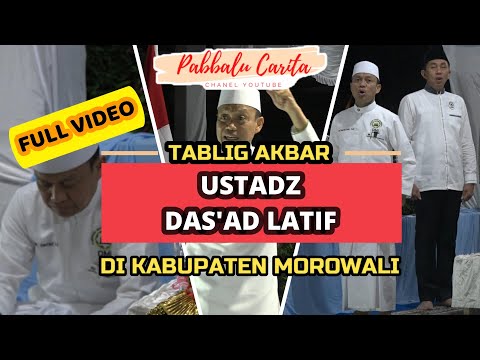<p>Full Video - No Skip..!!! Tablig Akbar Ustadz Dr. H. Das'ad Latif S.Sos., S.Ag., M.Si., Ph.D di Alun - Alun Rujab Bupati Morowali Pada Rangkaian Acara Pelantikan Pimpinan Daerah Dewan Masjid Indonesia Kabupaten Morowali Masa Bakti 2022-2027.<br />
Bagi Saudaraku warga Morowali yang belum sempat menyaksikan langsung Tablig Akbar,, di persilahkan NONTON sampai Habis Tayangan di chanel youtube : youtube.com/@UCT8tBLh64apteqsa4RUr0WQ </p>
<p>JANGAN LUPA DI LIKE, SHARE & SUBSCRIBE @pabbalu carita<br />
#dasadlatifofficial<br />
#ustadzdasadlatif<br />
#morowali<br />
#morowalisejahterabersama<br />
#pabbalucarita</p>
<p>Full Video - No Skip..!!! Tablig Akbar Ustadz Dr. H. Das'ad Latif S.Sos., S.Ag., M.Si., Ph.D di Alun - Alun Rujab Bupati Morowali Pada Rangkaian Acara Pelantikan Pimpinan Daerah Dewan Masjid Indonesia Kabupaten Morowali Masa Bakti 2022-2027.<br />
Bagi Saudaraku warga Morowali yang belum sempat menyaksikan langsung Tablig Akbar,, di persilahkan NONTON sampai Habis Tayangan di chanel youtube : youtube.com/@UCT8tBLh64apteqsa4RUr0WQ </p>
<p>JANGAN LUPA DI LIKE, SHARE & SUBSCRIBE @pabbalu carita<br />
#dasadlatifofficial<br />
#ustadzdasadlatif<br />
#morowali<br />
#morowalisejahterabersama<br />
#pabbalucarita</p>