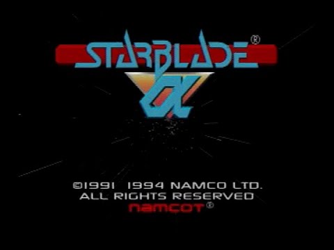 スターブレードα
