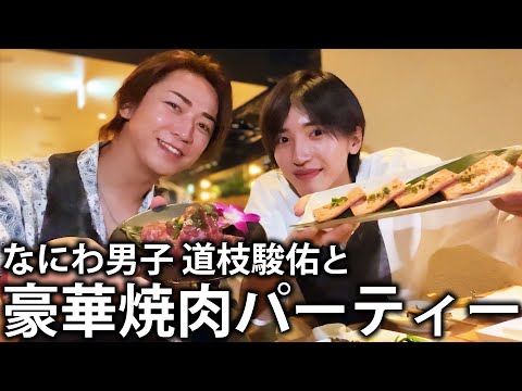 大徳壽 みなとみらい店