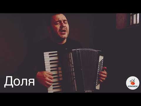 SongBox and YellowDisc