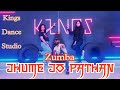 JHUME JO PATHAN BOLLYWOOD ZUMBA KINGS DANCE STUDIO