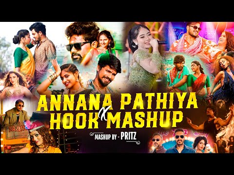 Annana Pathiya X Hook Raja Ji Mashup | Best Of Tapori Mahup | Pritz