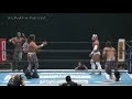 Titan E Dragon Lee Vs Young Bucks Power To Struggle 2017Highlights Antoriccioh Production