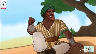 إلقاء قصيدة عنترة بن شداد حكم سيوفك تنزيل الموسيقى Mp3 مجانا