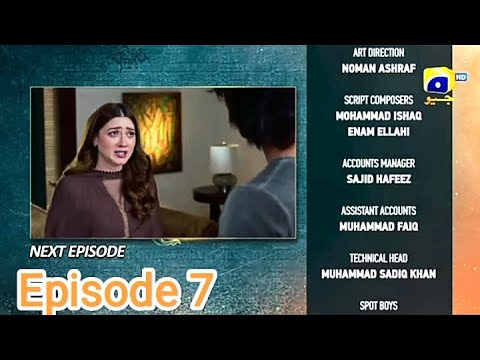 Tauba Episode 7 | Promo | New drama serial Tauba | Mikaal Zulfiqar - Momina Iqbal - Mohsin Abbas