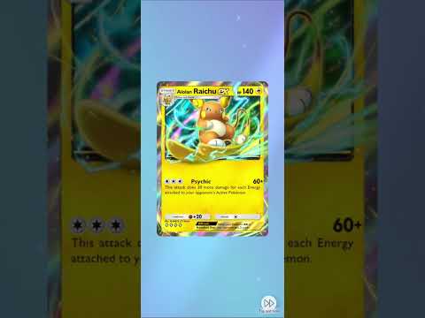 Opening 10 Alola Solgaleo packs | #pokemon #pokemoncards #pokemontcg