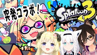 アキ・ローゼンタール - 【Splatoon3】バイトの時間ですよ【ホロライブ/アキ・ローゼンタール】