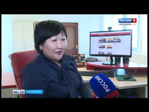Вести «Калмыкия»: дневной выпуск 15.11.2018