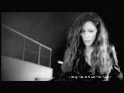 Video thumbnail for Προσπαθώ (Prospatho)