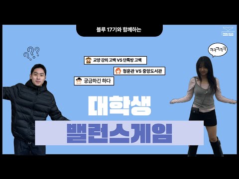 YouTube 영상 썸네일