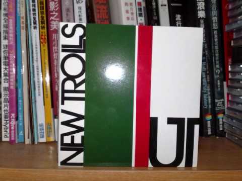 I Cavalieri del Lago Dell'ontario.wmv