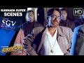 Dr Vishnuvardhan Sakkath Dialogue Scenes Kottigobba Movie Kannada Action Scenes 60 Priyanka