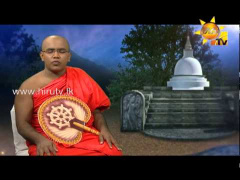 Hiru TV
