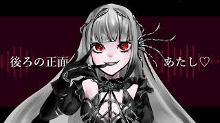 【無來】両想いだと分かった瞬間どーぱみん大放出♡【オリジナル曲】