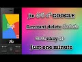 How To Remove Google Account In Jio Phone Telugu 2022 Jsl Techdaym