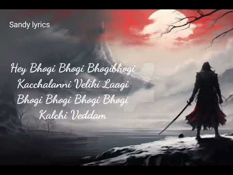 Thala Vanchi Eragade Song lyrics video| Raayan| Dhanush| Sandy lyrics| #raayan #danush #sandhylyrics