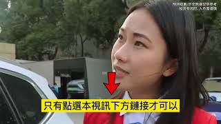 [閒聊] 一個官人一個妻是盜版問題很嚴重嗎？