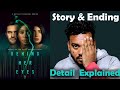Behind Her Eyes All Episodes Story and Ending Explained in Hindi By Mr Hero | Netflix