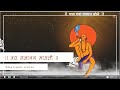 Gajanan Maharaj Status New Song Bhaktigeet