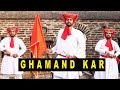 Ghamand Kar Dance Cover | Tanhaji The Unsung Warrior | Ajay, Kajol, Saif | Sachet - Parampara |