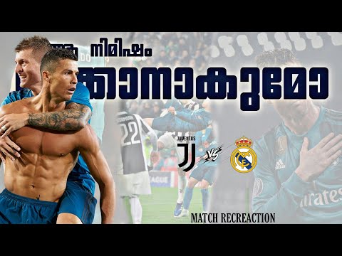 😳ആ നിമിഷം🥰മറക്കാനാകുമോ💥RONALDO BICYCLE GOAL VS JUVENTUS MALAYALAM |SPORTS IN TALKER|