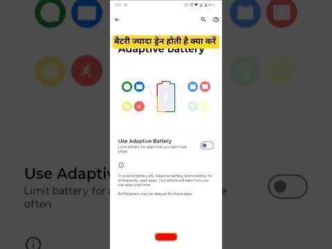 moto edge 50 fusion battery draining issue #motorola #moto #drain #down #sk battery draining issue