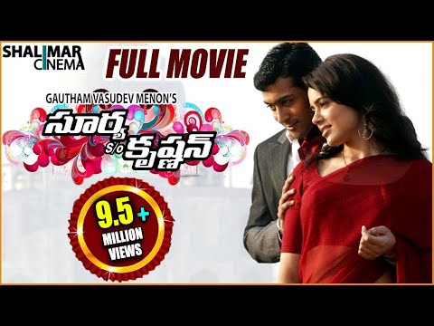 Surya son of Krishnan Telugu Full Length Movie || Surya  Sameera Reddy Simran Divya