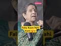 Usha Nadkarni Got Angry When Asked To Give An Audition Shorts Angry Gullyboy