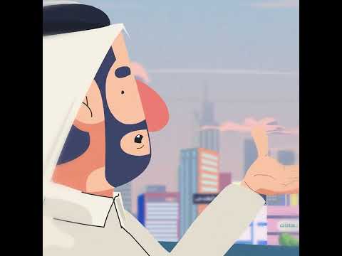 Baiti بيتي