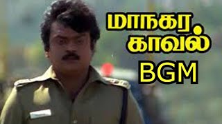 Download lagu Managara Kaaval BGM | Chandrabose | Captain Vijaykanth Intro BGM | மாநகர காவல் BGM Theme Music mp3 Download lagu Managara Kaaval BGM | Chandrabose | Captain Vijaykanth Intro BGM | மாநகர காவல் BGM Theme Music mp3