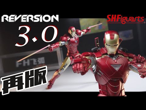3.0再版SHF钢铁侠MK6 Re-version 3.0 S.H.Figuarts Iron Man Mark 6-THE INFINITY SAGA