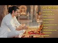 Diwali Special Jubin Nautiyal New Bhakti Songs 2025 Jukebox Jubin Nautiyal Bhakti Geet Collection