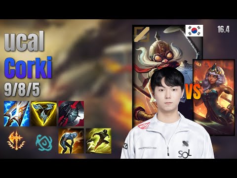 ucal Mid Corki vs Qiyana lol KR solo rank Full Game 16.4 | 유칼 코르키 vs 키아나