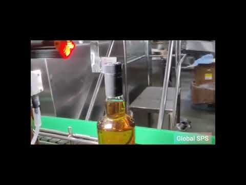 Batch Code Printing Inspection Machine - Color Inspection Vision System ...