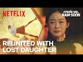 Lee You Mi Meets Her Mother In A Burning Building Strong Girl Nam Soon Ep 3 Netflix ENG SUB