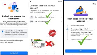 how to unlock Facebook account without security question#short #facebookaccountlockedhowtounlock